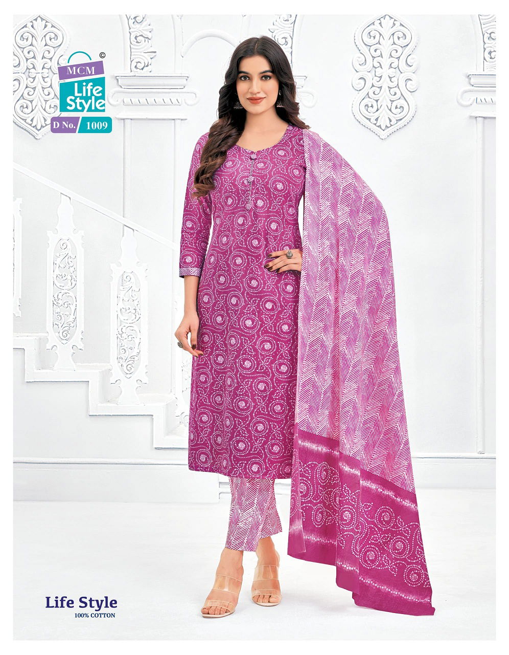Mcm Lifestyle Vol 10 Printed Cotton Kurti With Bottom Dupatta Wholesale Price In Surat
